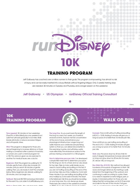 10 Miler Training Plan R Rundisney