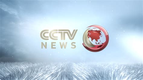 Cctv International Cctv International