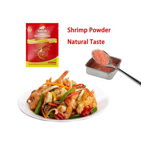 Customized Halal Seasoning Powder Shrimp Bouillon With Haccp China Customized Halal Seasoning Powder Shrimp Bouillon With Haccp China