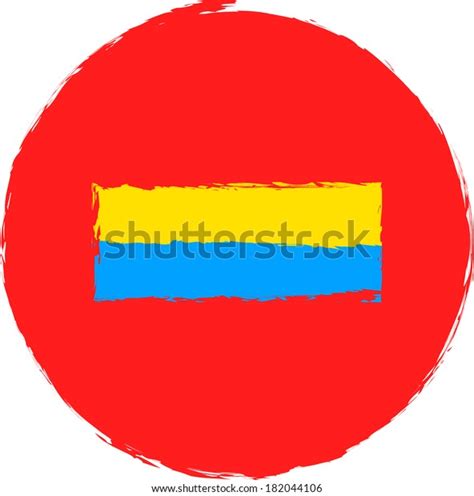 Do Not Enter Army Ukraine Symbol Stock Vector Royalty Free 182044106