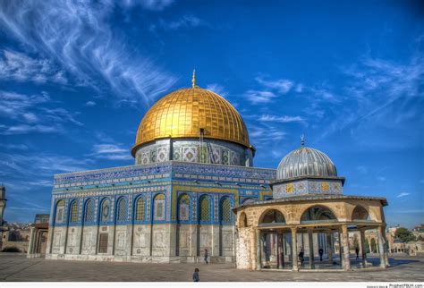 Dome Of The Rock Mosque On Deep Blue Sky Al Quds Jerusalem Dome Of The Rock Mosque On Deep Blue Sky Al Quds Jerusalem