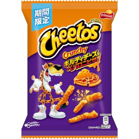 Extra Crunchy Cheetos