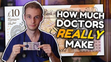 Fy1 Doctor Salary London Shops Online Brunofuga Adv Br