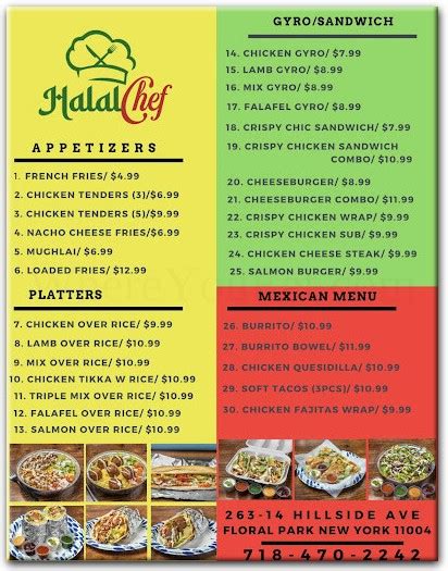 Halal Chef Restaurant In Queens Menus Amp Photos Halal Chef Restaurant In Queens Menus Amp Photos