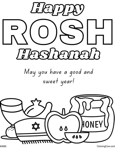 Happy Rosh Hashanah Coloring Page Happy Rosh Hashanah Coloring Page