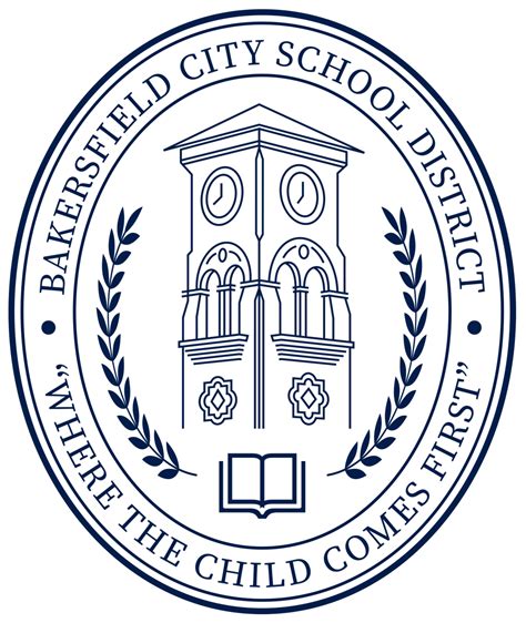 Home Enterprise City School District Home Enterprise City School District