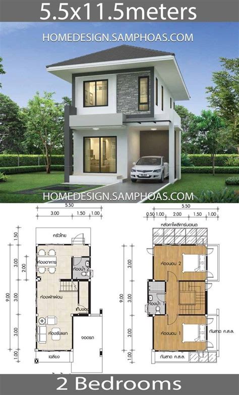 House Design Plans 6 5X11 5 Meters 2 Bedrooms Small House Design Plan