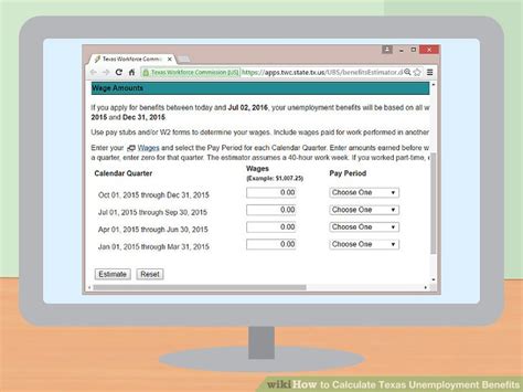 How To Calculate Texas Unemployment Benefits 7 Steps How To Calculate Texas Unemployment Benefits 7 Steps