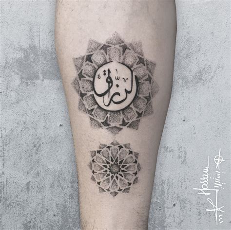 Islamic Tattoo Designs