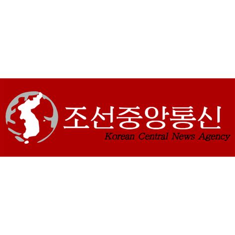 Korean Central News Agency