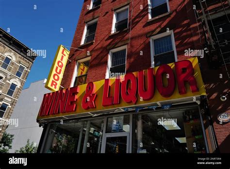 Liquor Store In East Harlem New York City Stock Photo Alamy
