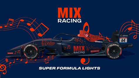 Mix Racing