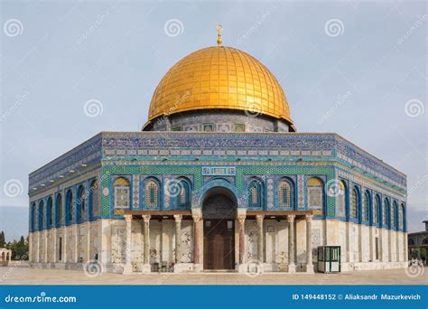 Mosque Of Al Aqsa Or Dome Of The Rock In Jerusalem Israel Stock Photo Mosque Of Al Aqsa Or Dome Of The Rock In Jerusalem Israel Stock Photo