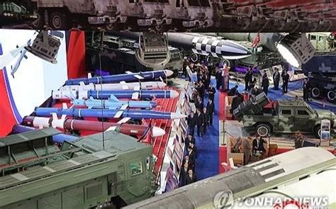 N Korea Holds Annual Defense Exhibition For 3Rd Consecutive Year The Korea Herald