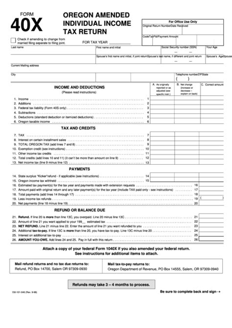 Oregon State Tax Forms Amp Schedules For 2026 Tax Form Calculator Oregon State Tax Forms Amp Schedules For 2026 Tax Form Calculator