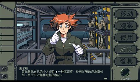 Program Your Renpy Game By Graypolley Fiverr Program Your Renpy Game By Graypolley Fiverr