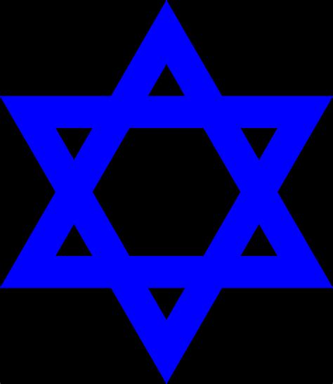 Star Of David Wikipedia
