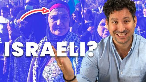 The Complex Identity Of Arab Citizens Of Israel Youtube The Complex Identity Of Arab Citizens Of Israel Youtube