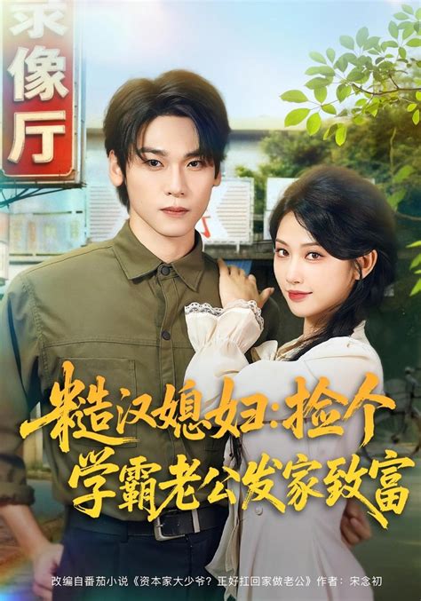 芝加哥大学 Henry Morey-2 芝加哥大学 Henry Morey-2